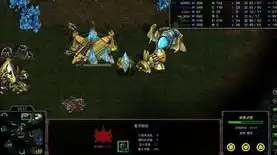 星际争霸经典最新3v3视频解说，星际争霸经典，最新3v3视频解析，高手对决，精彩纷呈！