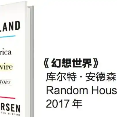 17玩手游平台下载，揭秘17玩手游平台下载的骗术，玩家如何识别与防范