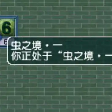 荒野行动梦魇之境入口在哪里啊怎么打，荒野行动梦魇之境入口全解析，攻略与打法详解