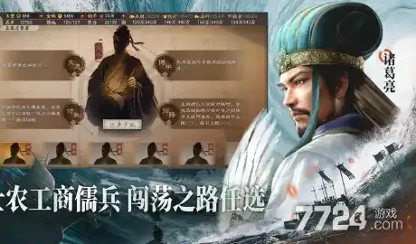 三国志战略版兑换码2024最新版，三国志战略版2024年度兑换码最新大全！速来领取海量福利！