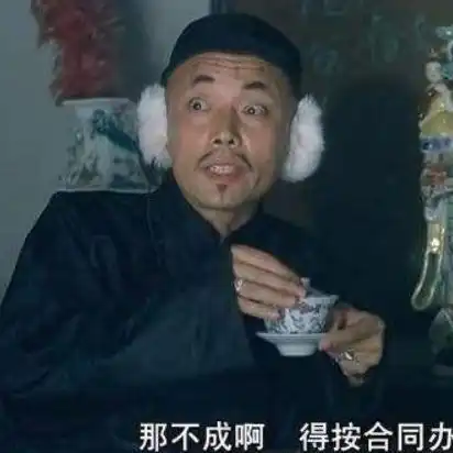 1折手游平台真的假的，揭秘1折游戏平台，真伪难辨，跑路风险几何？