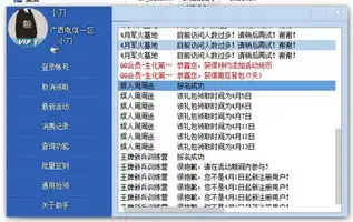 穿越火线在活动里面领的枪在哪里领，穿越火线活动领枪攻略，揭秘领枪地点与领取方法，让你轻松获得心仪武器！