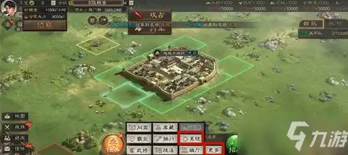 三国志战略版礼品兑换码，三国志战略版礼包兑换码获取攻略，独家秘籍，轻松领取福利！