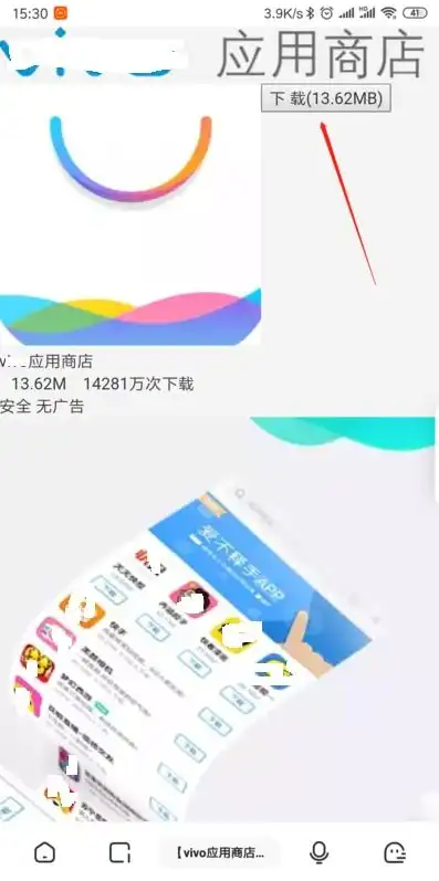 vivo梦幻西游怎么用网易账号登陆，vivo梦幻西游账号绑定网易账号攻略，轻松实现双平台畅玩