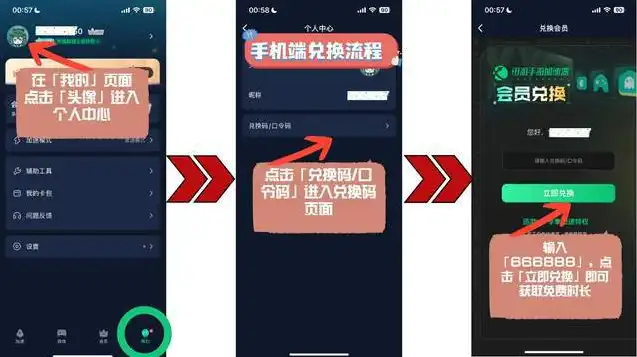 1折手游平台app，1折狂欢盛典揭秘1折手游平台app，畅享限时礼包码，解锁海量免费游戏！