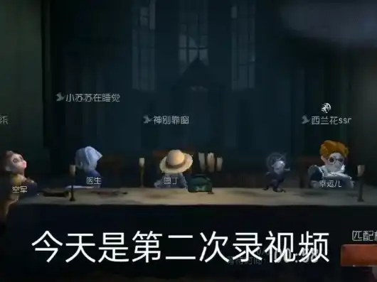 第五人格无聊死了，第五人格，从巅峰跌落，一场无聊的救赎之旅