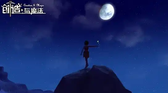 创造与魔法星空系列怎么获得，星河漫游，创造与魔法星空系列获取指南