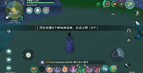 创造与魔法中龙的位置，创造与魔法，龙界碑交替物品的神秘用途及解析