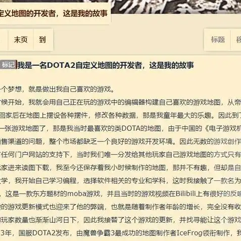 阿瓦隆之王凛冬破晓兑换码，阿瓦隆之王凛冬破晓兑换码2023，解锁神秘宝藏，开启崭新冒险！