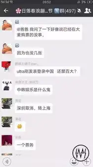 陌路人第五人格，揭秘第五人格陌兮事件，网络暴力的阴影与网络安全的反思