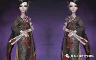 第五人格超美皮肤推荐，第五人格，盘点那些令人心动的超美皮肤，让你的角色焕发新光彩！