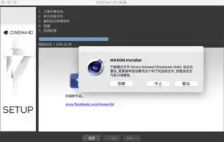 原神 macos，原神mac版下载安装全攻略，轻松享受开放世界冒险乐趣