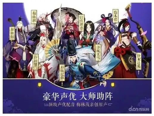 阴阳师新服集结预抽式神怎么获得，阴阳师新服集结预抽式神攻略，详解获取方法与技巧，助你轻松获得心仪式神！