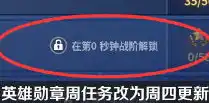 手游最新新闻资讯消息在哪看，手游新篇章，盘点2023年手游最新资讯，解锁你的游戏世界！