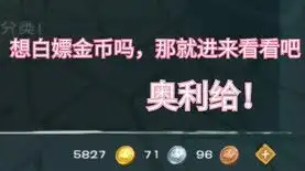 创造与魔法新玩法，揭秘创造与魔法新玩法，探索无尽奇幻世界的新篇章