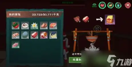 创造与魔法如何做狼王饲料视频，创造与魔法，揭秘狼王饲料制作过程，让你轻松养出霸气的狼王！