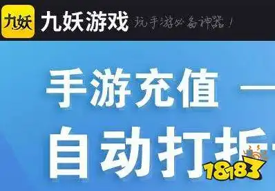 0氪手游平台折扣，0氪平台狂欢来袭，手游玩家不容错过的折扣盛宴！