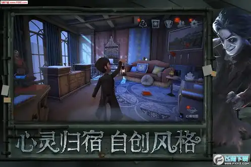 第五人格雕刻家联合狩猎怎么获得，第五人格，雕刻家联合狩猎，解锁独特道具，掌握获取攻略！