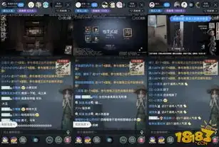 第五人格cc直播专区怎么进入，第五人格CC直播专区快速入门攻略，带你轻松进入直播狂欢！