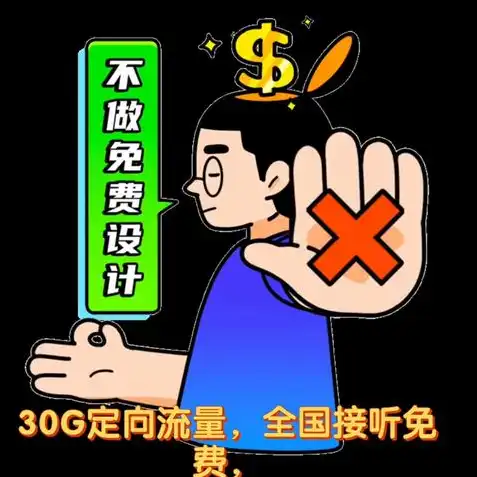 一元首充的游戏有哪些，一元首充手游大盘点，低成本高回报的精彩游戏推荐