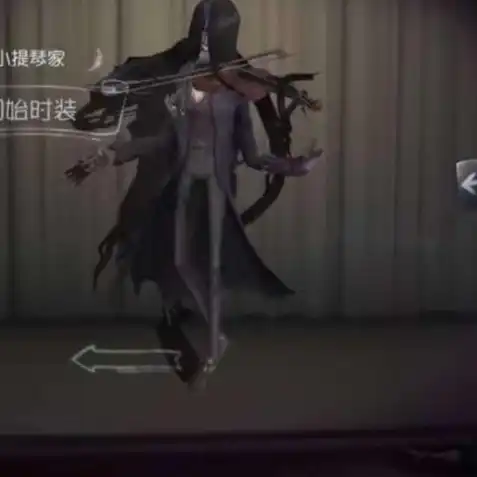 第五人格活动音乐叫什么，迷雾深处的旋律，第五人格活动音乐解析与解读