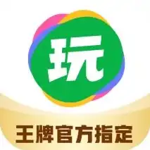 17玩游戏平台，揭秘17玩手游平台骗术，如何识别并防范网络陷阱？