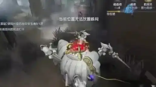 第五人格昊昊长什么样子?，第五人格，揭秘昊昊的神秘面纱，探寻这款游戏中的独特角色形象