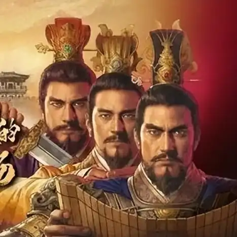 三国志战略版手游攻略s2虎卫盾，三国志战略版手游攻略，S2虎卫盾深度解析及实战技巧分享