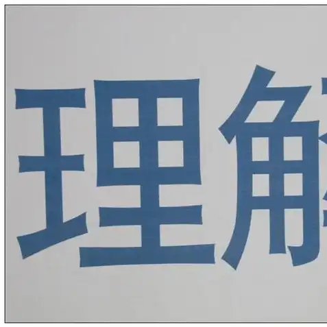 问道手游官网客服中心，问道手游官网客服中心——您的贴心游戏助手