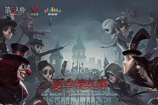 第五人格零之启视频，第五人格零之启，揭秘闪现掉洞的秘密，揭秘游戏背后的精彩故事