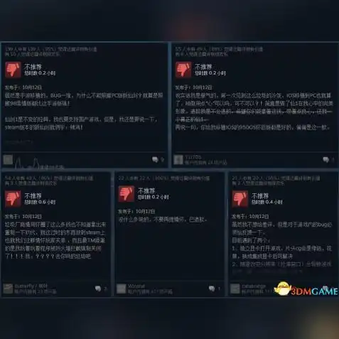 仙剑奇侠传 android，仙剑奇侠传安卓完美移植版，传承经典，再续仙缘之旅