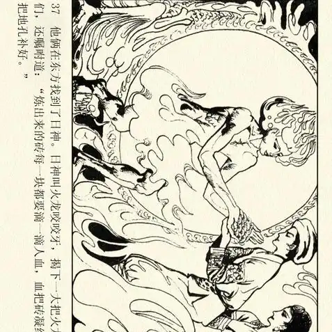 原神云游戏免费版无限时间，原神云游戏免费无限时畅玩体验，云端畅游，无限可能！