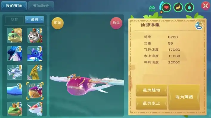 英雄互娱创造与魔法怎么找客服聊天，英雄互娱创造与魔法客服联系方式一览，轻松解决你的疑问与困惑