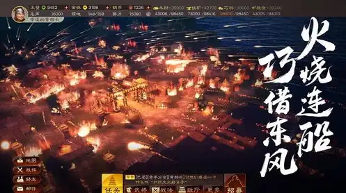 三国志战略版华为客户端下载，华为三国志战略版华为客户端独家下载，体验史诗级三国争霸之战！