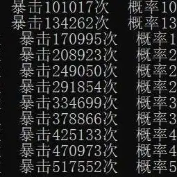 战双帕弥什安卓下载，战双帕弥什免费版安卓下载攻略，体验硬核科幻射击的魅力