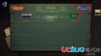 第五人格里面的兑换码，第五人格兑换码狂欢盛典，揭秘兑换码背后的神秘世界