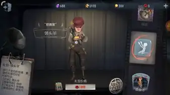 第五人格血条，第五人格血包的奥秘，揭秘游戏中的血条与生命循环系统