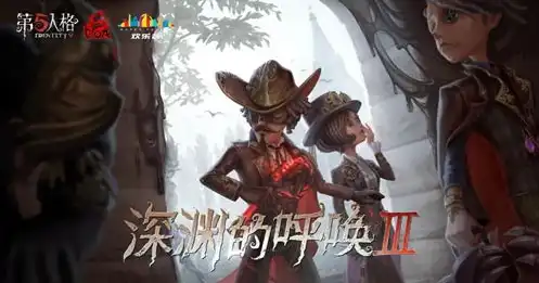 第五人格一只卡卡露脸，第五人格卡卡国服病患揭秘，面具背后的真相与救赎之路