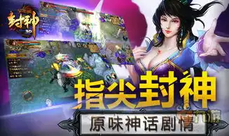 mmorpg手游排行榜2021，2021年MMORPG手游排行榜，探索奇幻世界，畅游无尽冒险