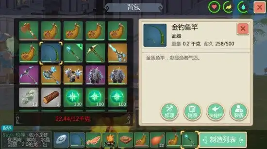 创造与魔法智慧之旅谜题答案大全最新，探索神秘魔境，创造与魔法智慧之旅谜题答案解析大全