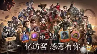 以前没玩第五人格觉得很无聊怎么办，从无聊到入迷，第五人格玩家成长之路揭秘