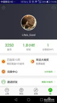 0.1折手游平台，0.1折手游大礼包等你来领！揭秘超值福利领取攻略