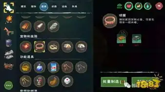 创造与魔法最新融合宠物合成表，创造与魔法，融合群攻宠物盘点，哪些宠物值得你拥有？