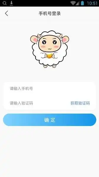 传奇手游折扣平台app哪个好一点，盘点五大传奇手游折扣平台APP，哪家更胜一筹？