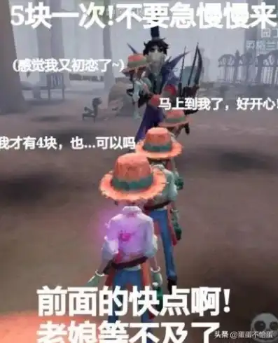 第五人格佛系玩家，第五人格，佛系玩家的闲情逸致