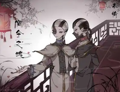 第五人格人物图片 黑白无常，第五人格，黑白无常的神秘面纱——揭开这对鬼魅人物的神秘故事