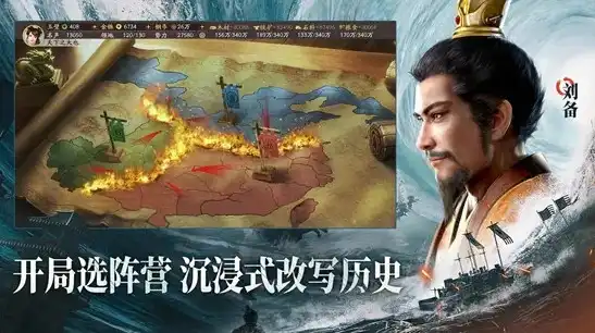 三国志战略版oppo客户端别的手机能玩吗，三国志战略版OPPO客户端，兼容性解析，不同手机能否畅玩？