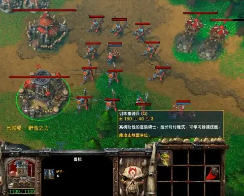 魔兽争霸3重制版1v1怎么玩视频，魔兽争霸3重制版1v1全攻略，新手必看，老玩家提升秘籍！