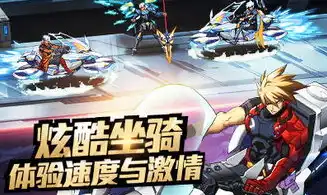 时空猎人3有pc版本么知乎，时空猎人3 PC版，探索这款热门游戏的电脑平台移植之谜