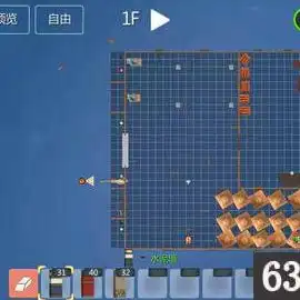 创造与魔法物品制作大全图片最新，揭秘创造与魔法，魔法物品制作大全图片深度解析